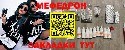 спайс Среднеуральск