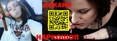 альфа пвп VHQ Старая Купавна