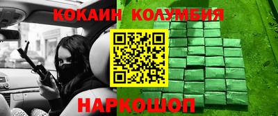 спайс Среднеуральск