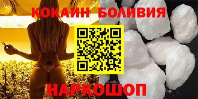 альфа пвп VHQ Старая Купавна