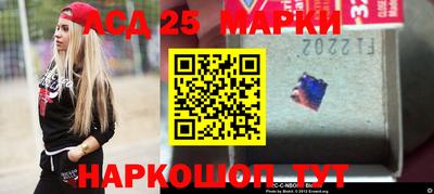 спайс Среднеуральск