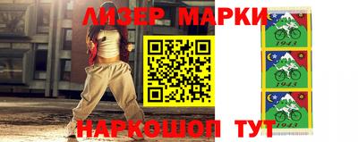 спайс Среднеуральск