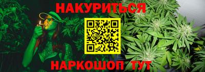 альфа пвп VHQ Старая Купавна