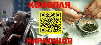 мефедрон VHQ Ставрополь
