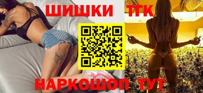 спайс Среднеуральск