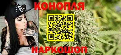таблы Славянск-на-Кубани