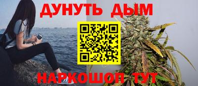 альфа пвп VHQ Старая Купавна