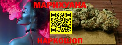 спайс Среднеуральск