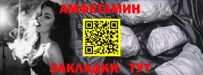 спайс Среднеуральск