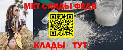 альфа пвп VHQ Старая Купавна