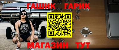 спайс Среднеуральск