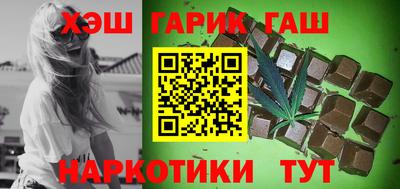 спайс Среднеуральск
