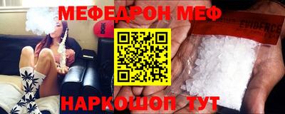 спайс Среднеуральск
