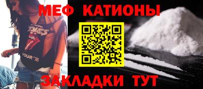 альфа пвп VHQ Старая Купавна