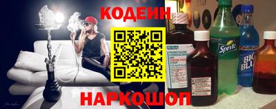 альфа пвп VHQ Старая Купавна