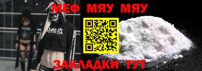 спайс Среднеуральск
